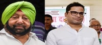 बांकीपुर उपचुनाव: BJP को रातों-रात उम्मीदवार क्यों बदलना पड़ा — प्रशांत किशोर का खौफ या अंदरूनी साज़िश?